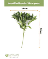 Kunstblad Laurier 50 cm groen